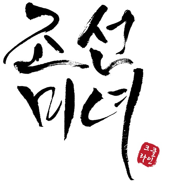 ضدآفتاب کرمی بیوتی آف جوسون