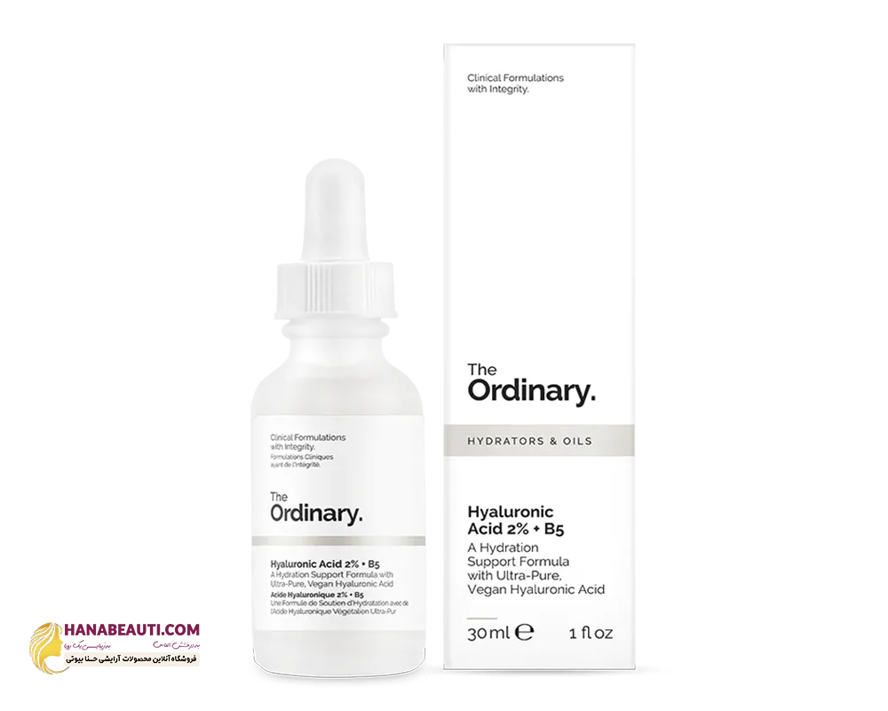 سرم هیالورونیک اسید اوردینری 2% و B5