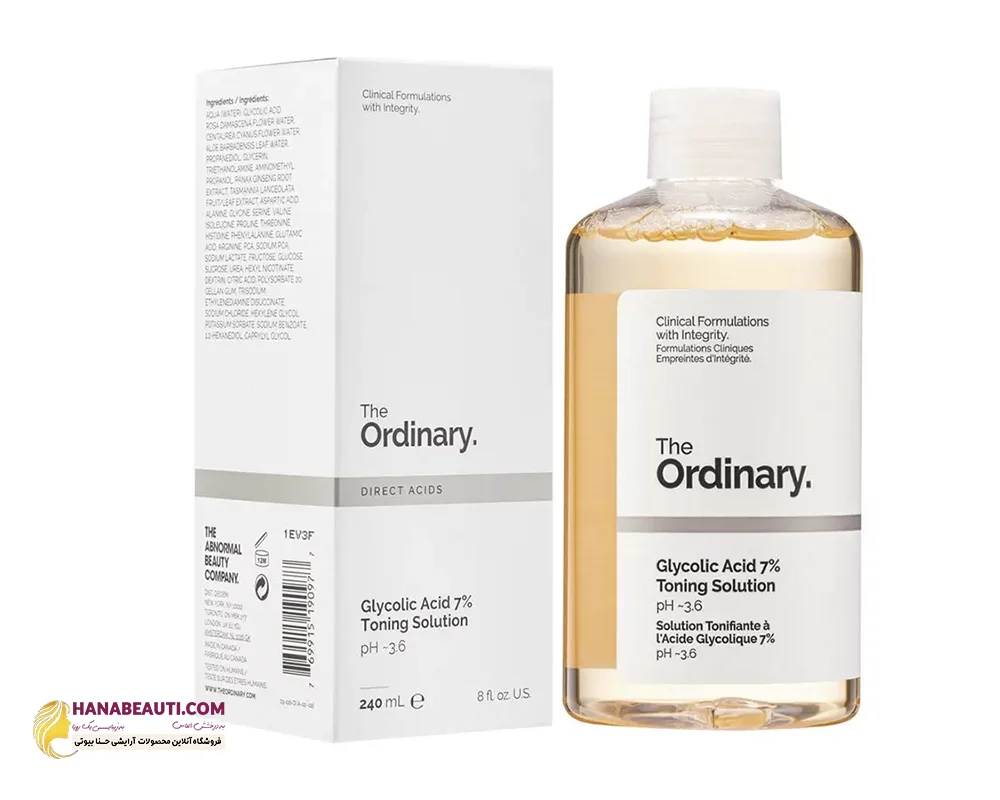 تونر گلیکولیک اسید 7% اوردینری لایه بردار و روشن کننده پوست حجم 240 ml اصل همراه با ضمانت