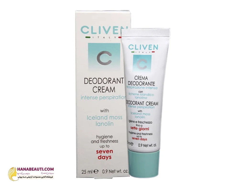 کرم دئودورانت 7 روزه کلیون CLIVEN deodorant cream