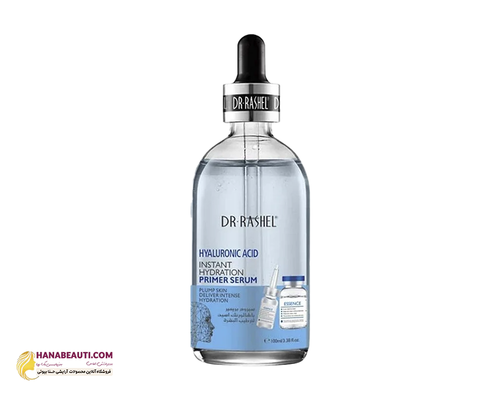 سرم و پرایمر هیالورونیک اسید دکتر راشل DR.rashel