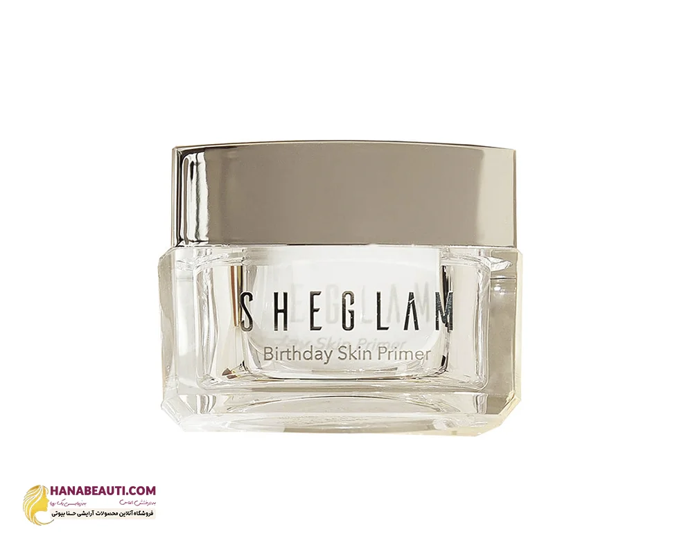 پرایمر شیگلم مدل BIRTHDAY SKIN رنگ PIGMENT PERFECTOR