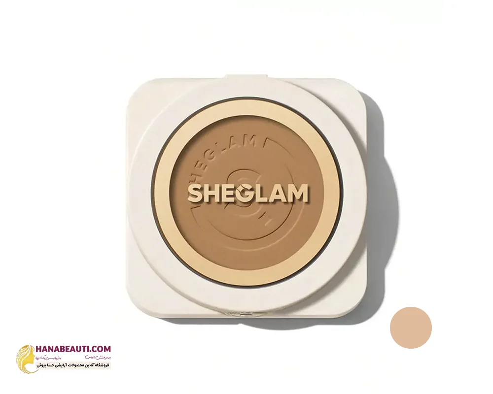 پنکک کرم پودری فول کاور مدل اسکین فوکوس شیگلم رنگ chantilly