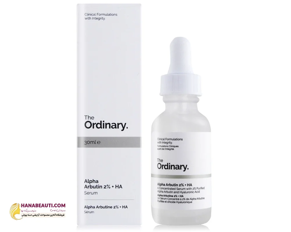 سرم آلفا آربوتین 2% + هیالورونیک اسید اوردینری ضد لک آبرسان و روشن کننده پوست 30ML اصل همراه با ضمانت