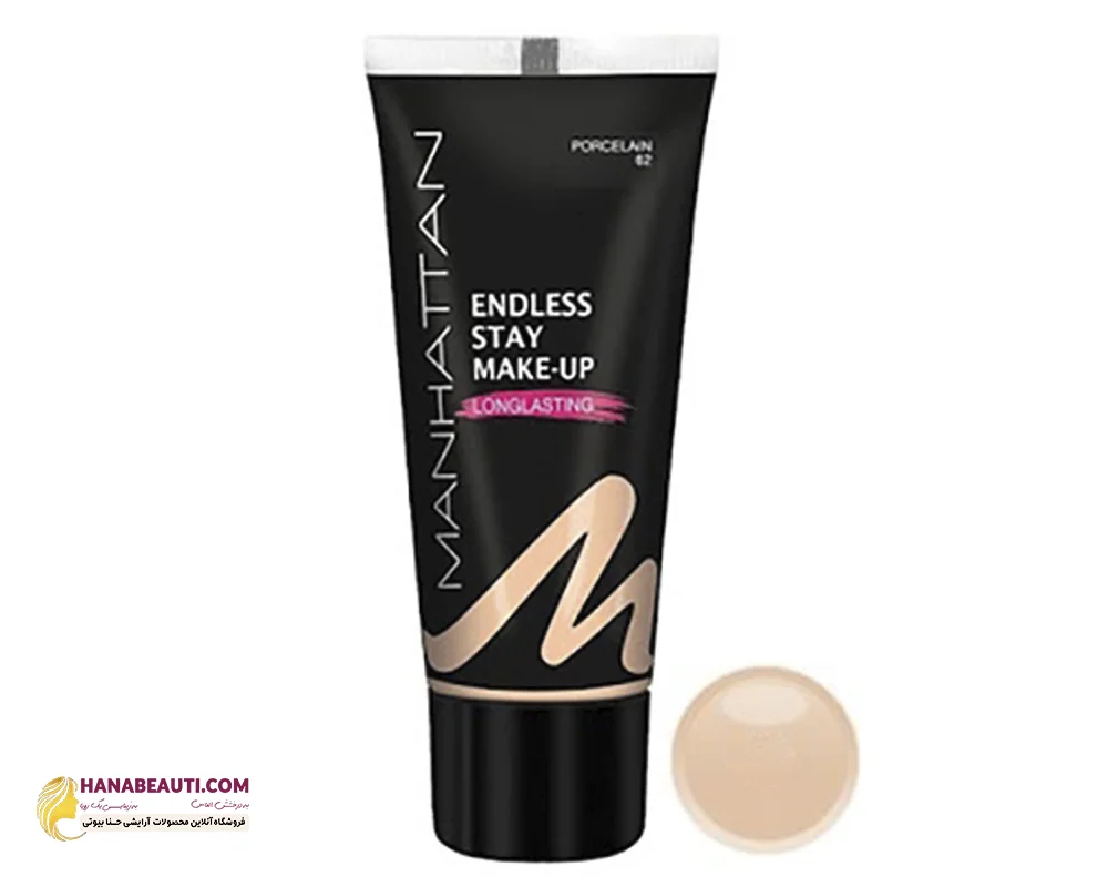 کرم پودر منهتن Manhattan Endless Stay Foundation رنگ 62