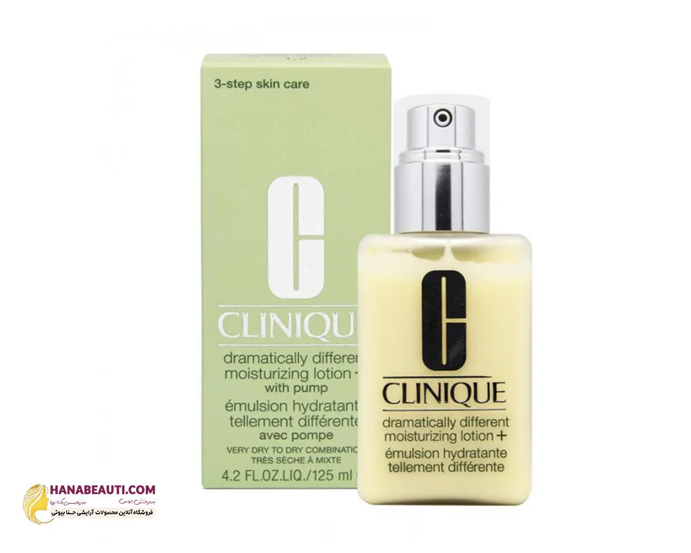 لوسیون آبرسان کلینیک مدل DRAMATICALLY DIFFERENT مناسب پوست چرب و معمولی 125 میل اورجینال
