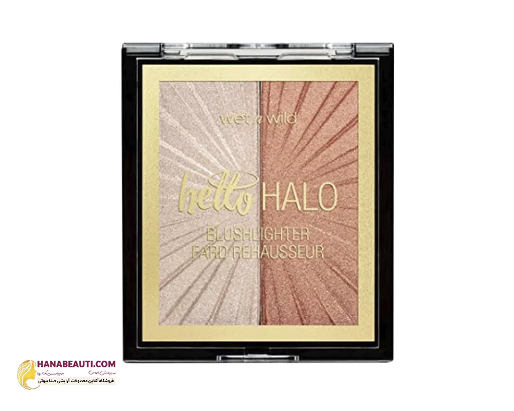 هایلایتر و رژگونه هلو هالو وت اند وایلدکد 565e