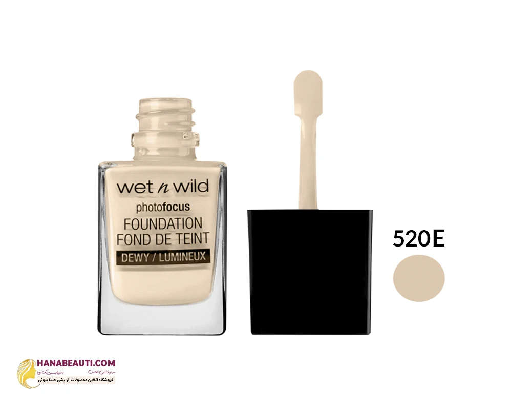 کرمپودر مخصوص پوست معمولی تا خشک وت اند وایلد مدل Photofocus DEWY کد 520