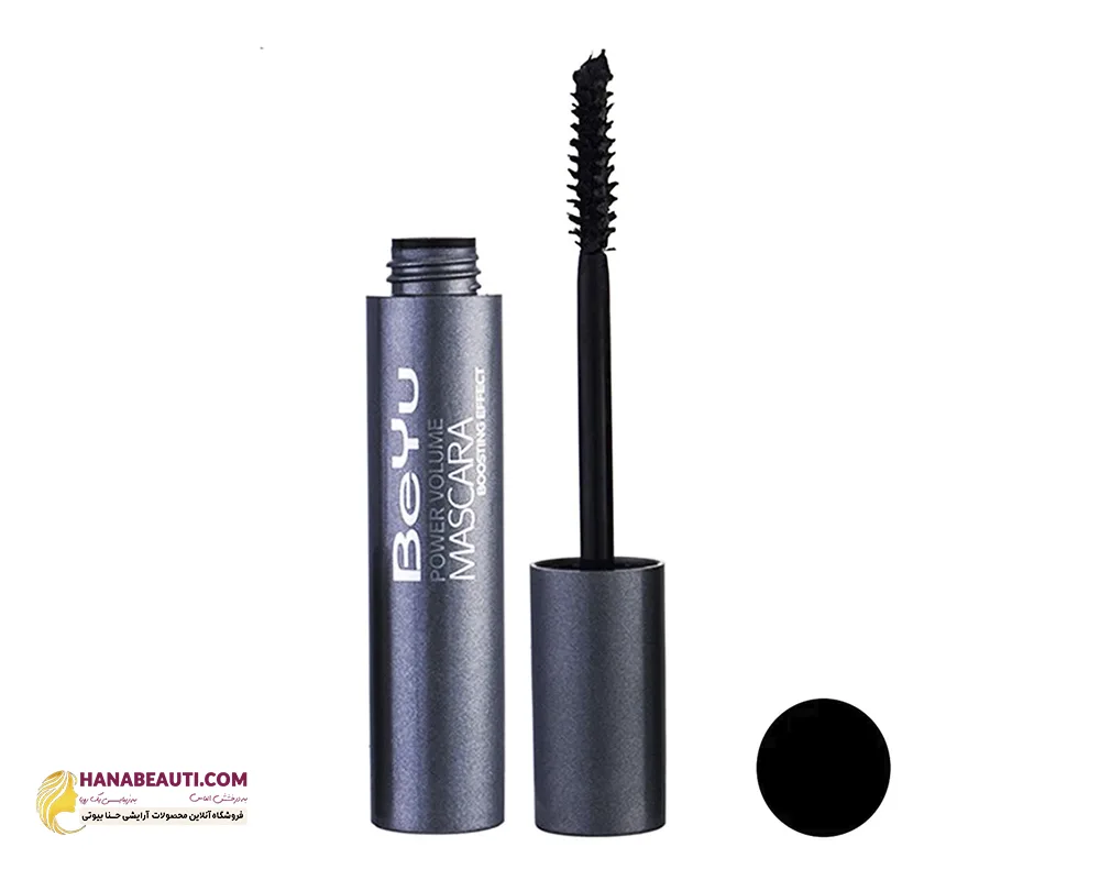 ریمل حجم دهنده بی یو مدل Power Volume