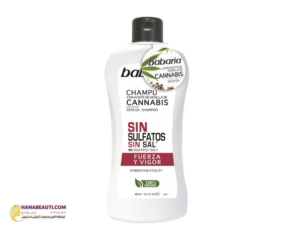 شامپو تقویت کننده بدون سولفات باباریا babaria حاوی عصاره کانابیس Cannabis حجم 400 میلی لیتر