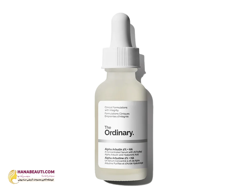  سرم آلفا آربوتین 2% HAضدلک بسیار قوی