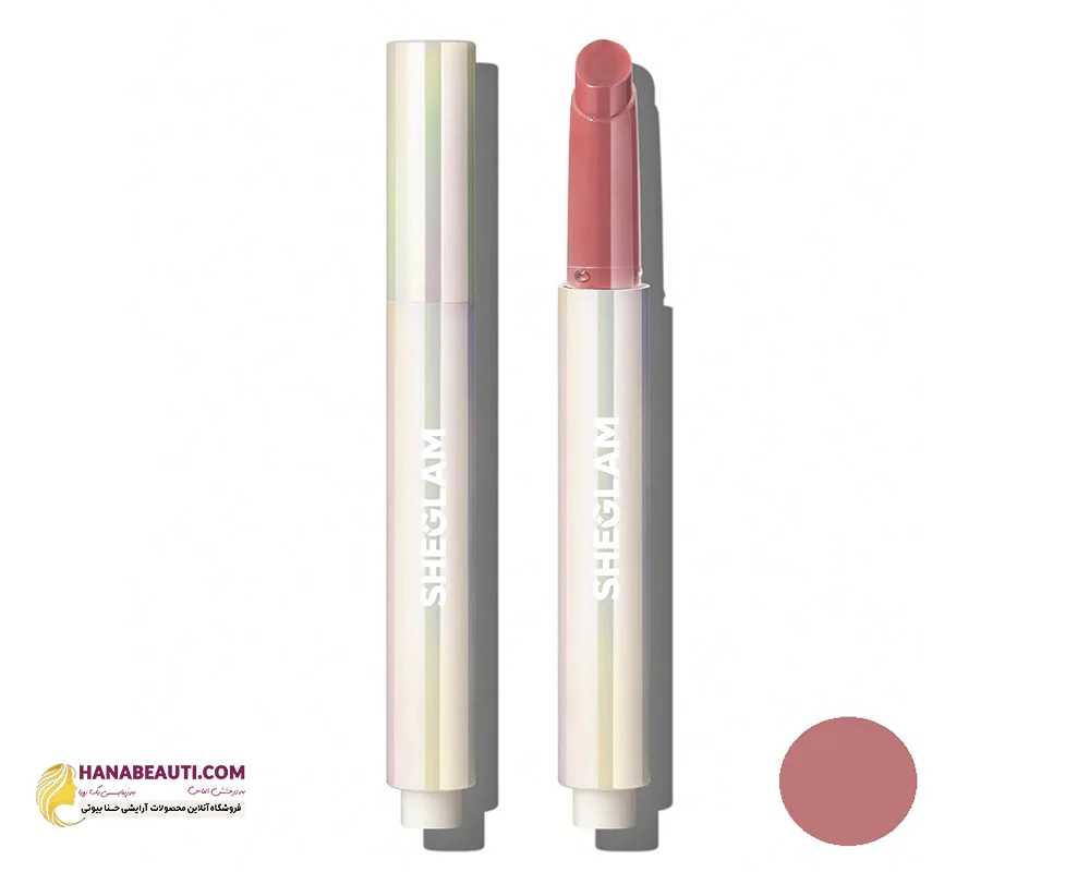 لیپ پلامپر حجم دهنده براق شیگلم رنگ Pink Flamingo