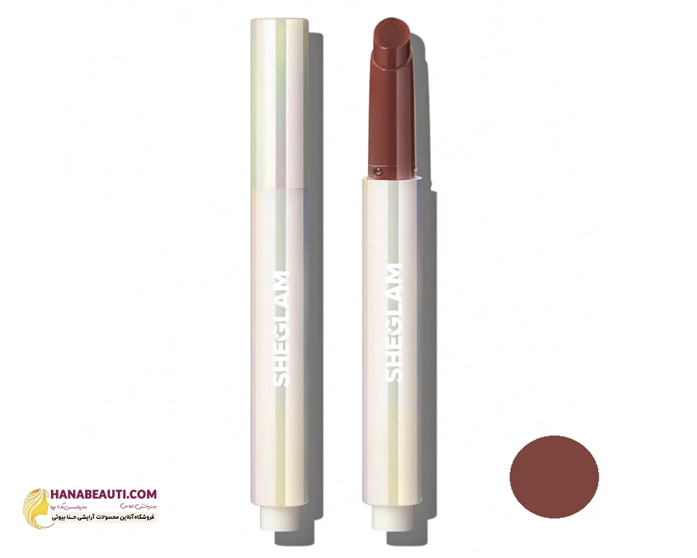 لیپ پلامپر حجم دهنده براق شیگلم رنگ Sepia kiss