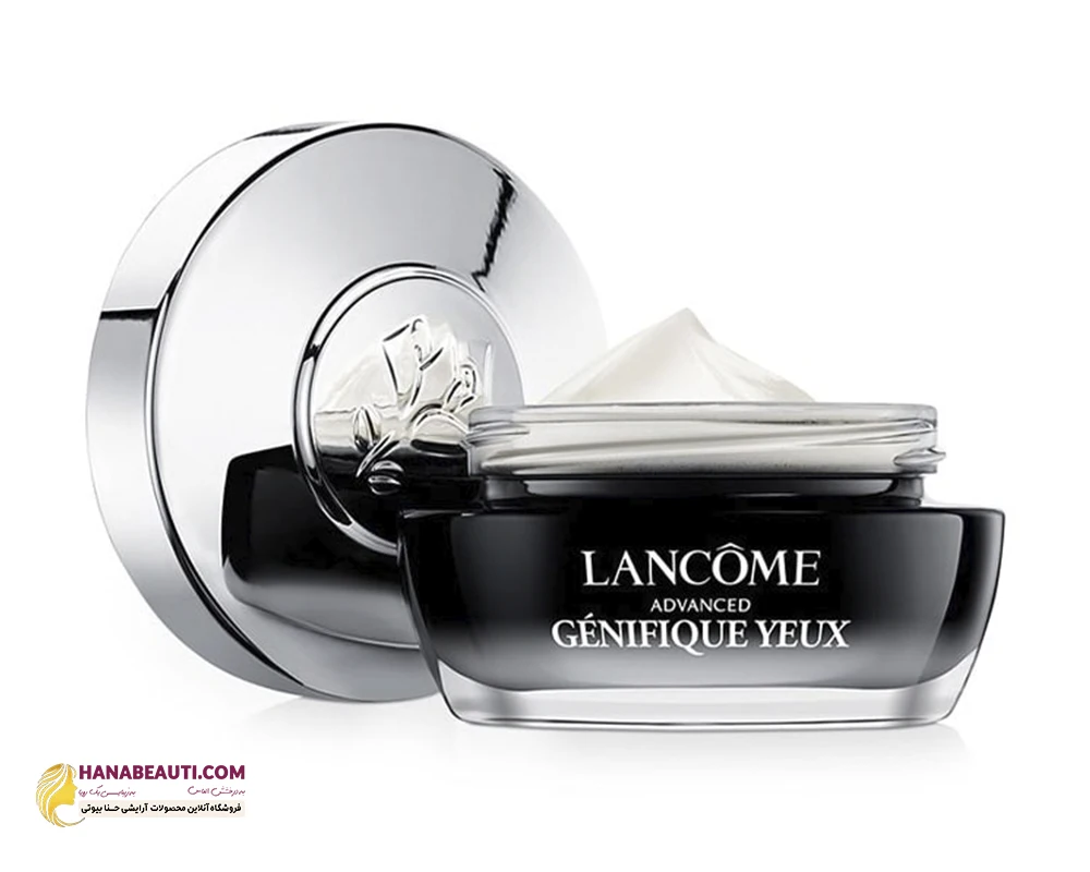 کرم دور چشم ژنفیک لانکوم جوان کننده GENIFIQUE YOUX و لیفتینگ قوی اصل