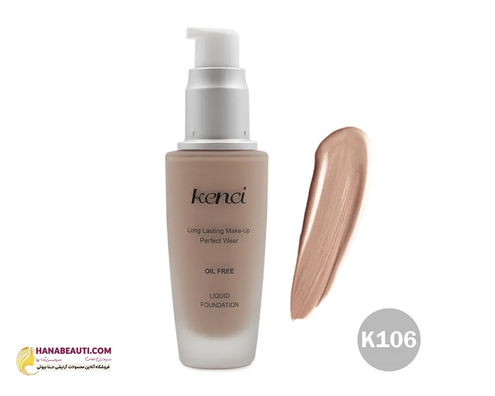 کرم پودر کنسی مدل پمپی فاقد چربی و ضد آب شماره K106 رنگ بژ متوسط، حجم 30ml