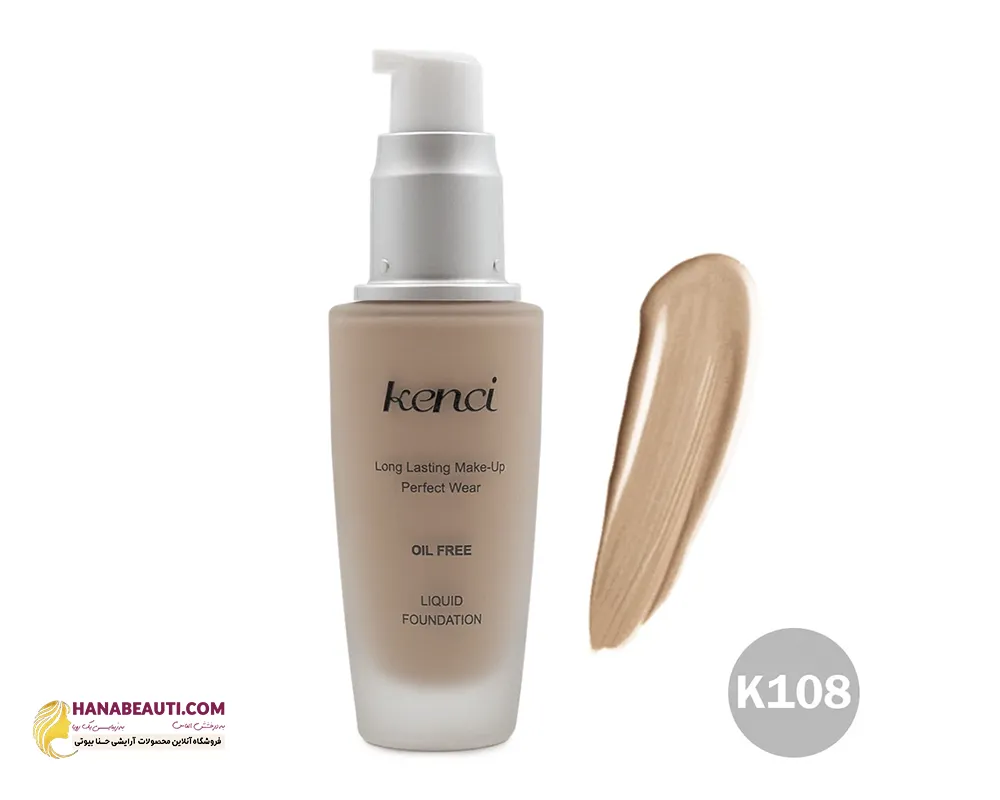 کرم پودر کنسی مدل پمپی فاقد چربی و ضد آب شماره K108 رنگ برنز متوسط، حجم 30ml