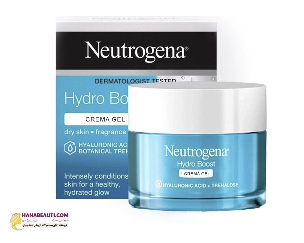 ژل کرم نوتروژینا مدل Hydro Boost حجم 50 میلی لیتر مناسب خشک
