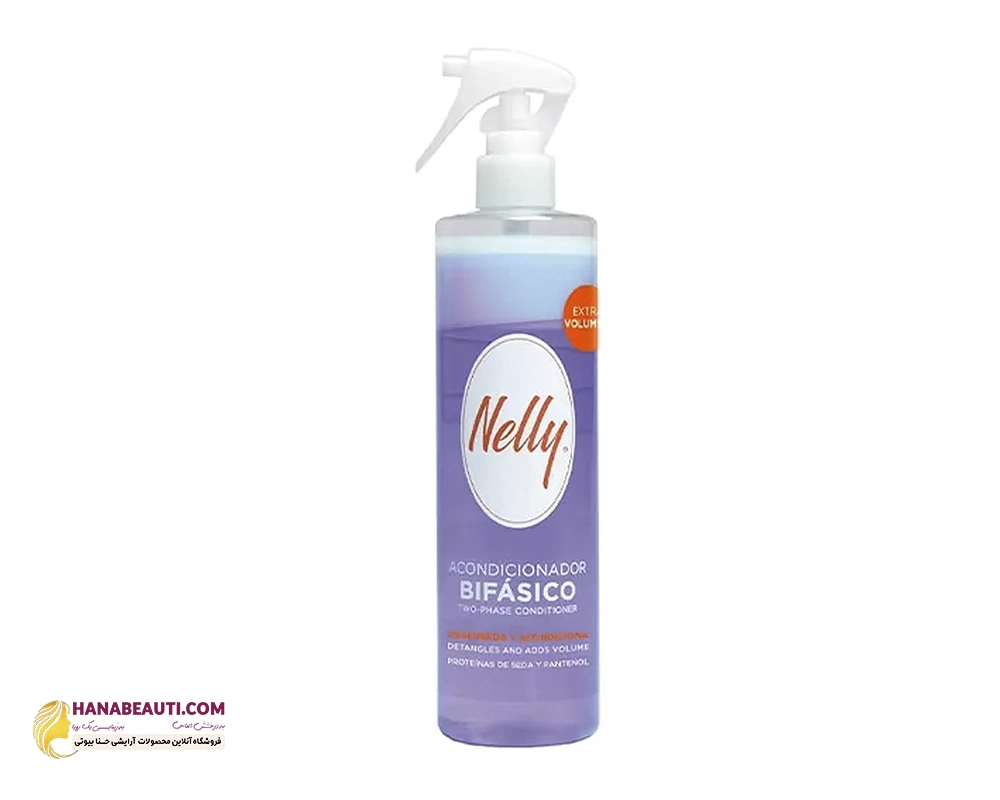 اسپری دو فاز مو حجم دهنده و آبرسان نلی EXTRA VOLUME حجم 400 میل مناسب انواع مو