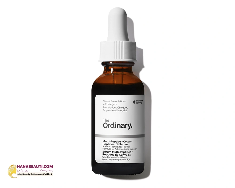 سرم بافت (بافه) + پپتید مس 1%