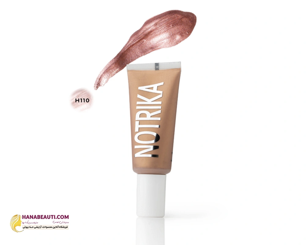 هایلایتر مایع نوتریکا شماره H110