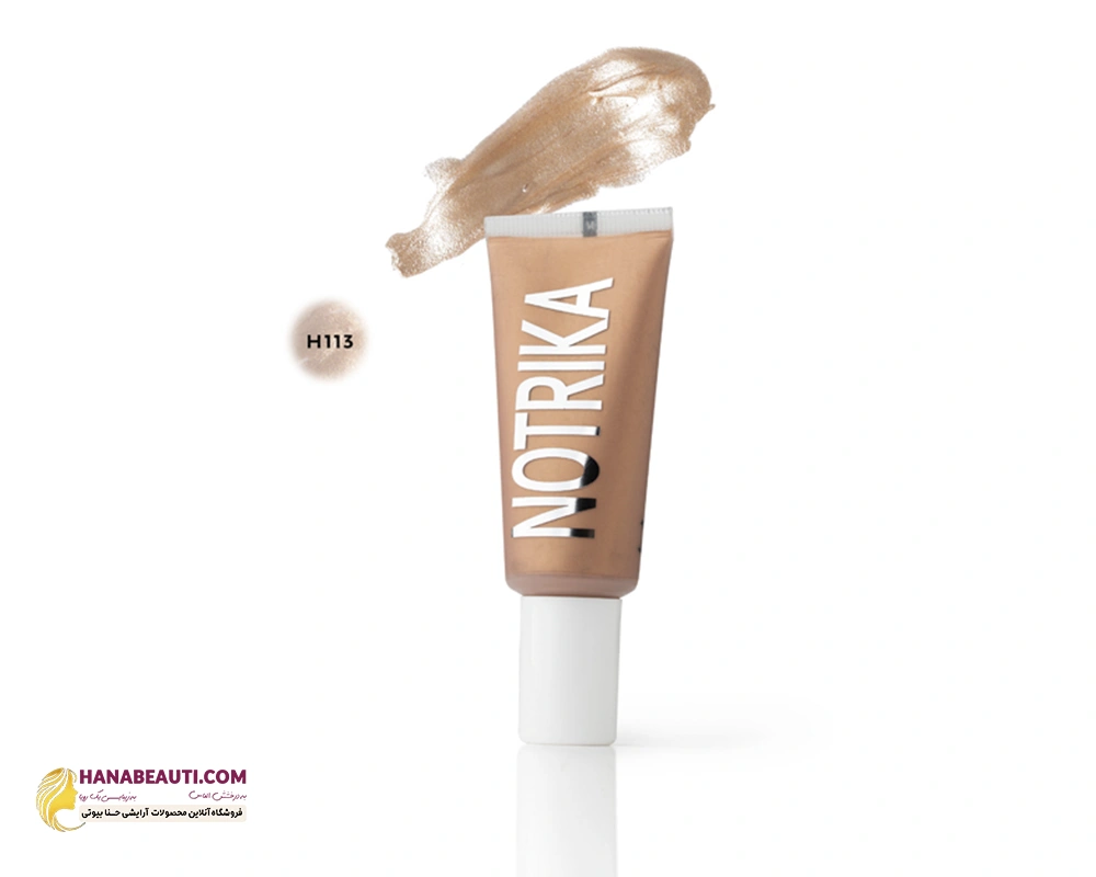 هایلایتر مایع نوتریکا شماره H113