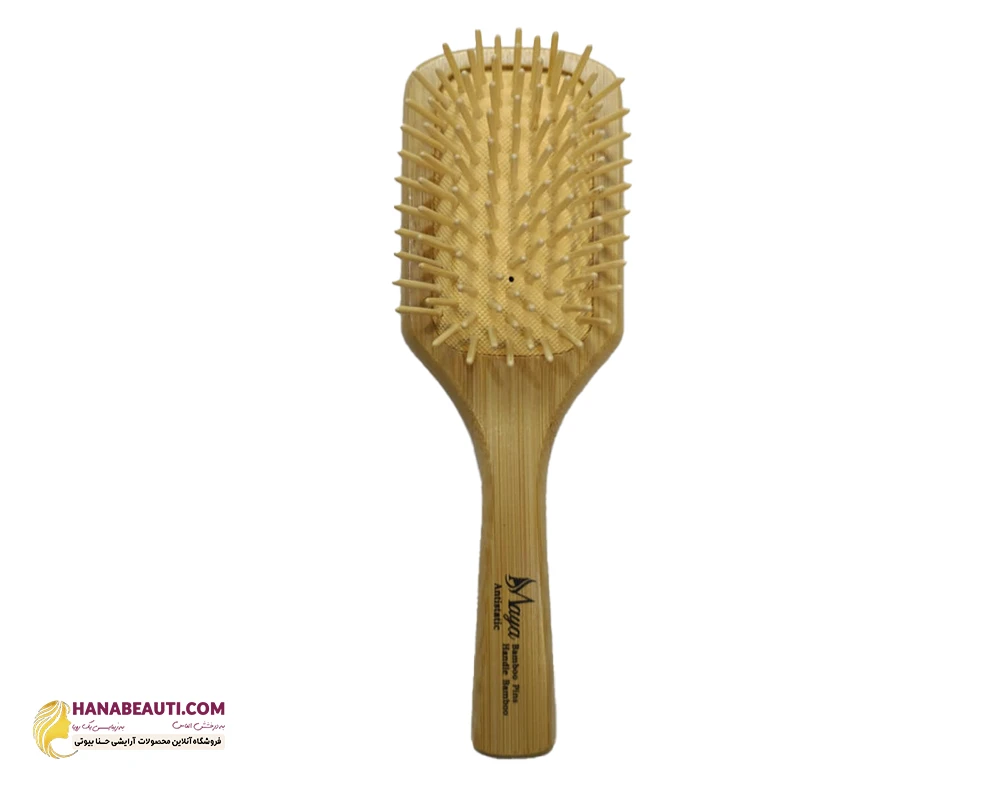  برس چوبی مستطیلی چوب بامبو متوسط برند مایا اصل
