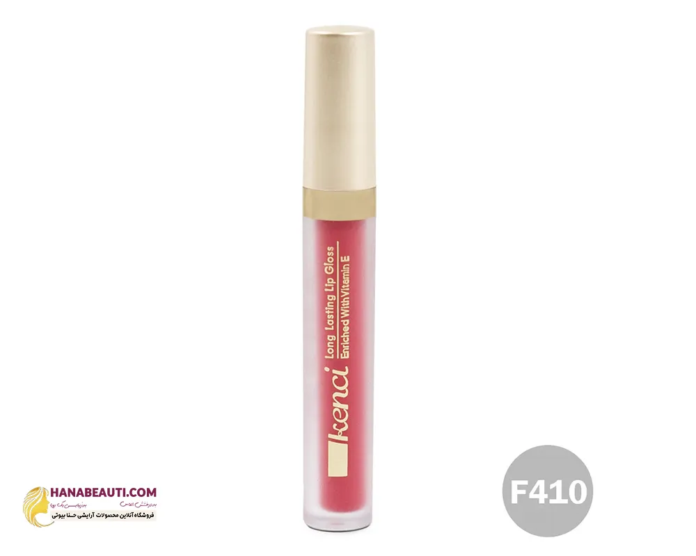 رژ لب مایع کنسی سری مات و مخملی شماره F410 رنگ صورتی مرجانی روشن