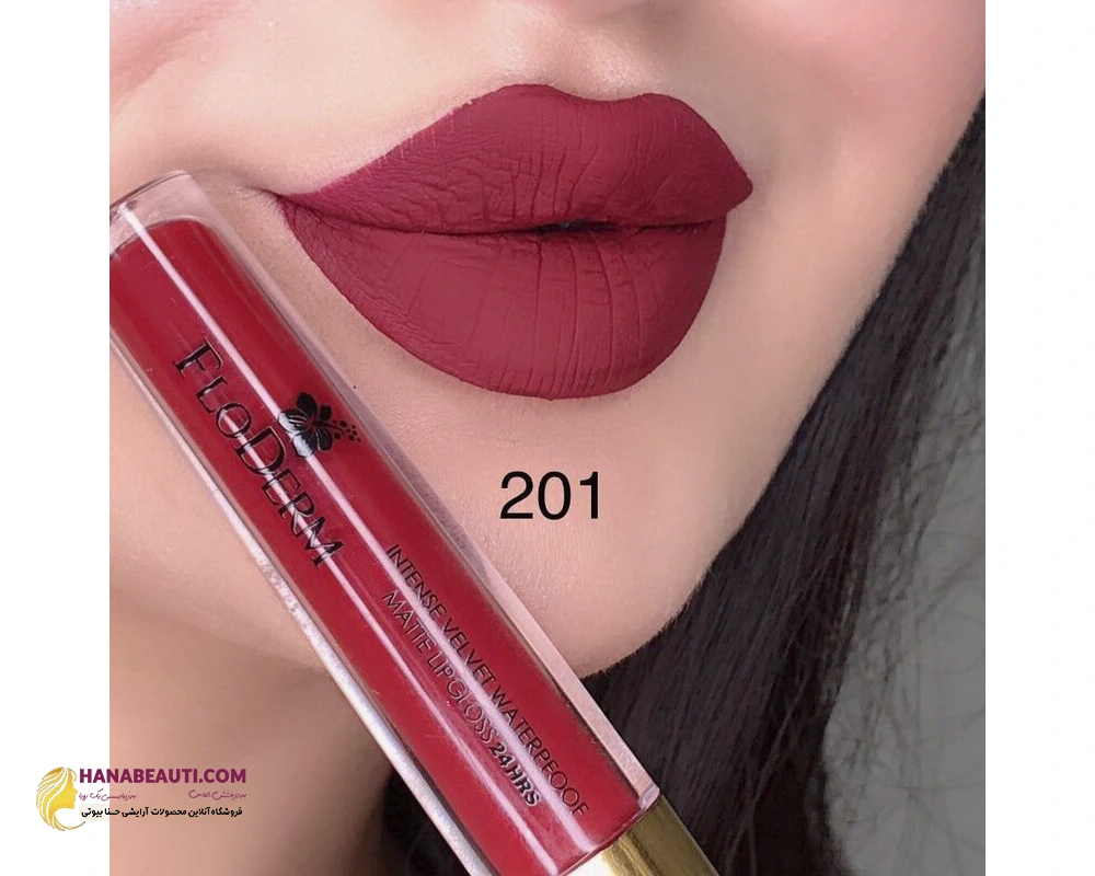 رژلب مایع بدون سرب فلودرم کد 201