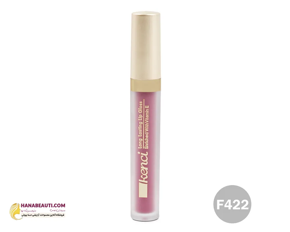 رژ لب مایع کنسی سری مات و مخملی شماره F422 رنگ صورتی باربی