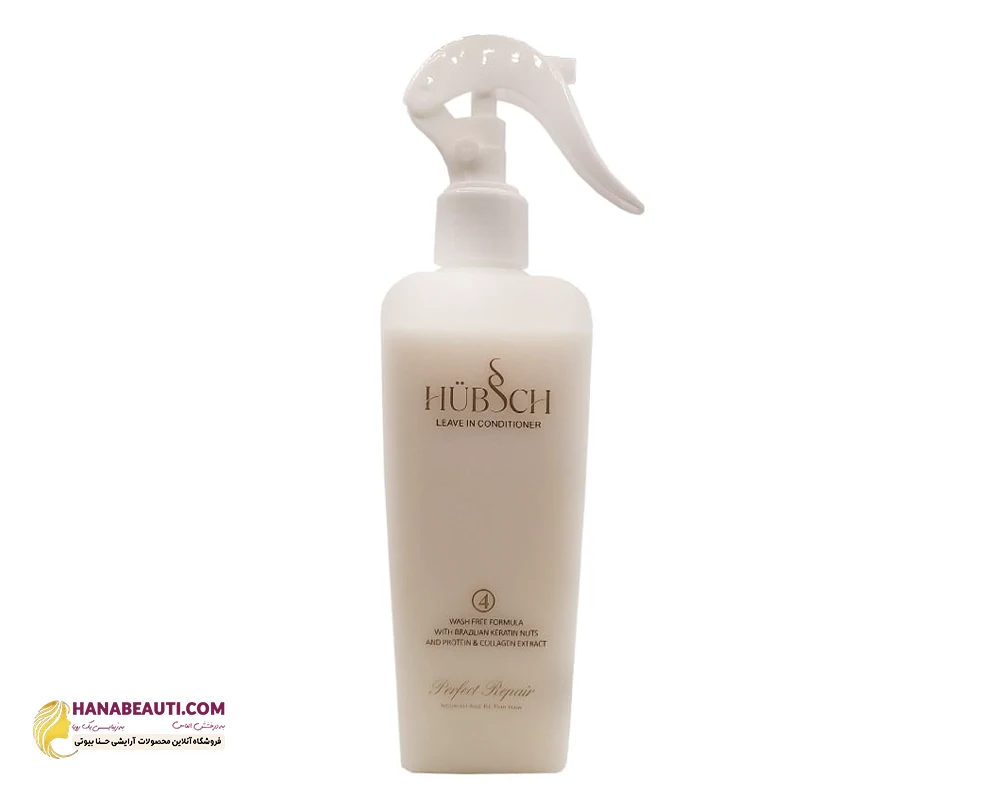 اسپری مو 10 کاره هوبش HUBSCH 300ml 