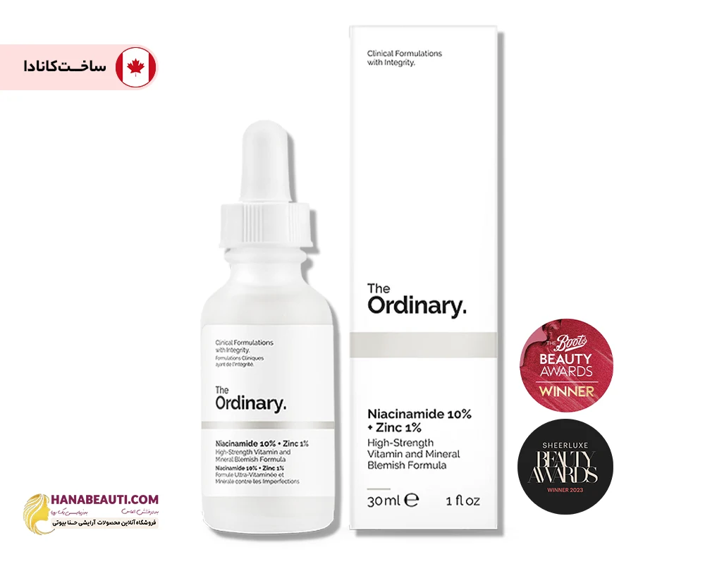 سرم نیاسینامید 10% + زینک 1% اوردینری ضد جوش ساخت کانادا