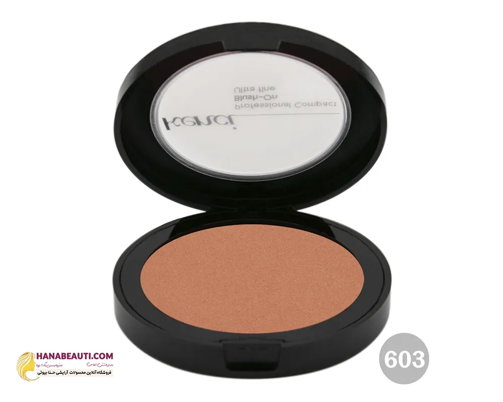 رژگونه کنسی مدل Ultra Fine مخملی و بادوام شماره 603 رنگ هلویی تیره