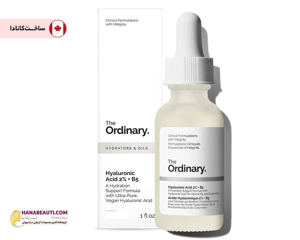 سرم هیالورونیک اسید 2% و B5 اوردینری ساخت کانادا