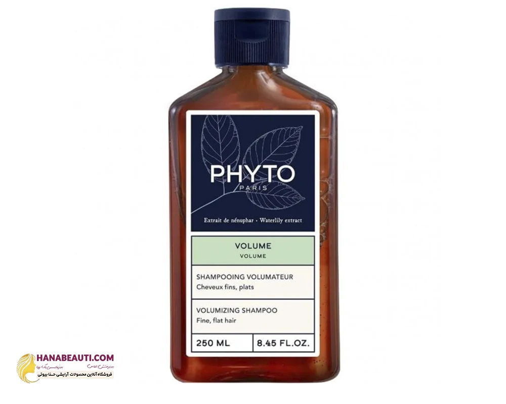 شامپو فیتو حجم دهنده فیتوولوم مخصوص درمان موهای نازک و شکننده