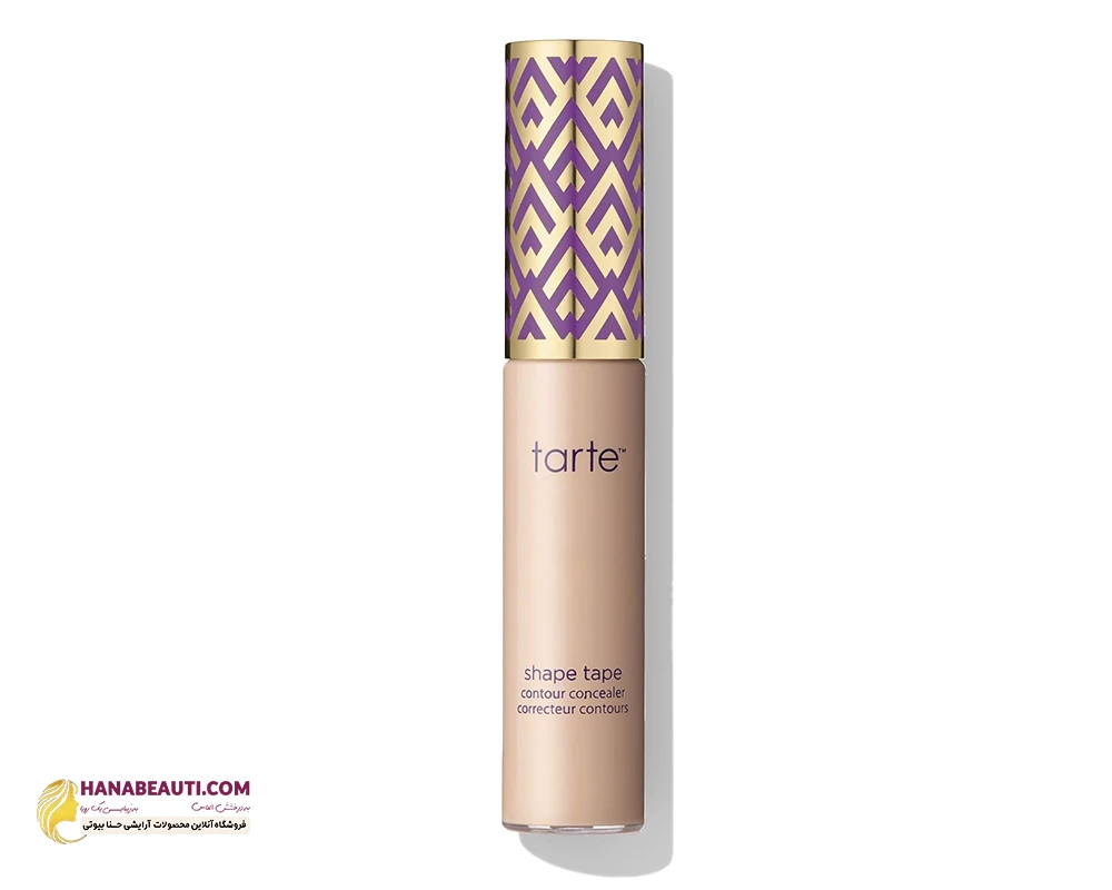 کانسیلرتارت TARTE مدل شیپ تیپ (shape tape) رنگ22B l Light-beige  اصل