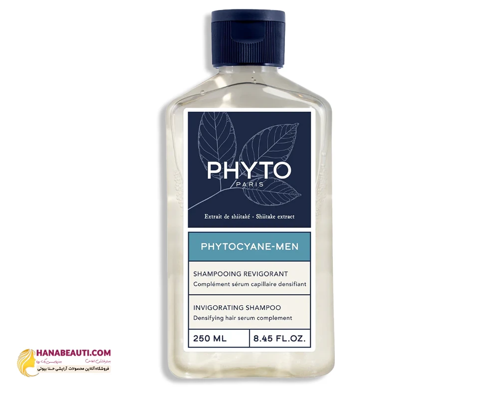 شامپو فیتو ضدریزش مو مدل فیتوسیان آقایان phytocyane-men تقویت کننده و احیای مو