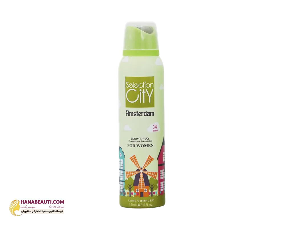 اسپری خوشبو کننده بدن زنانه سلکشن سیتی مدل Amsterdam حجم 150میل