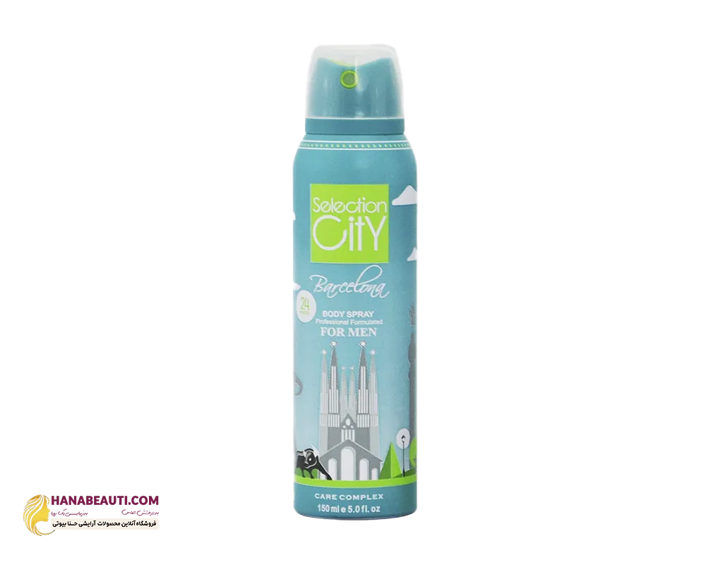 اسپری خوشبو کننده بدن مردانه سلکشن سیتی مدل barcelona حجم 150 میلی لیتر