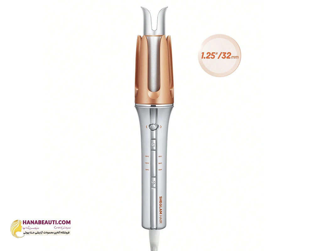 دستگاه فر کننده مو (کرلی) شیگلم مدل SHEGLAM HAIR CURLER