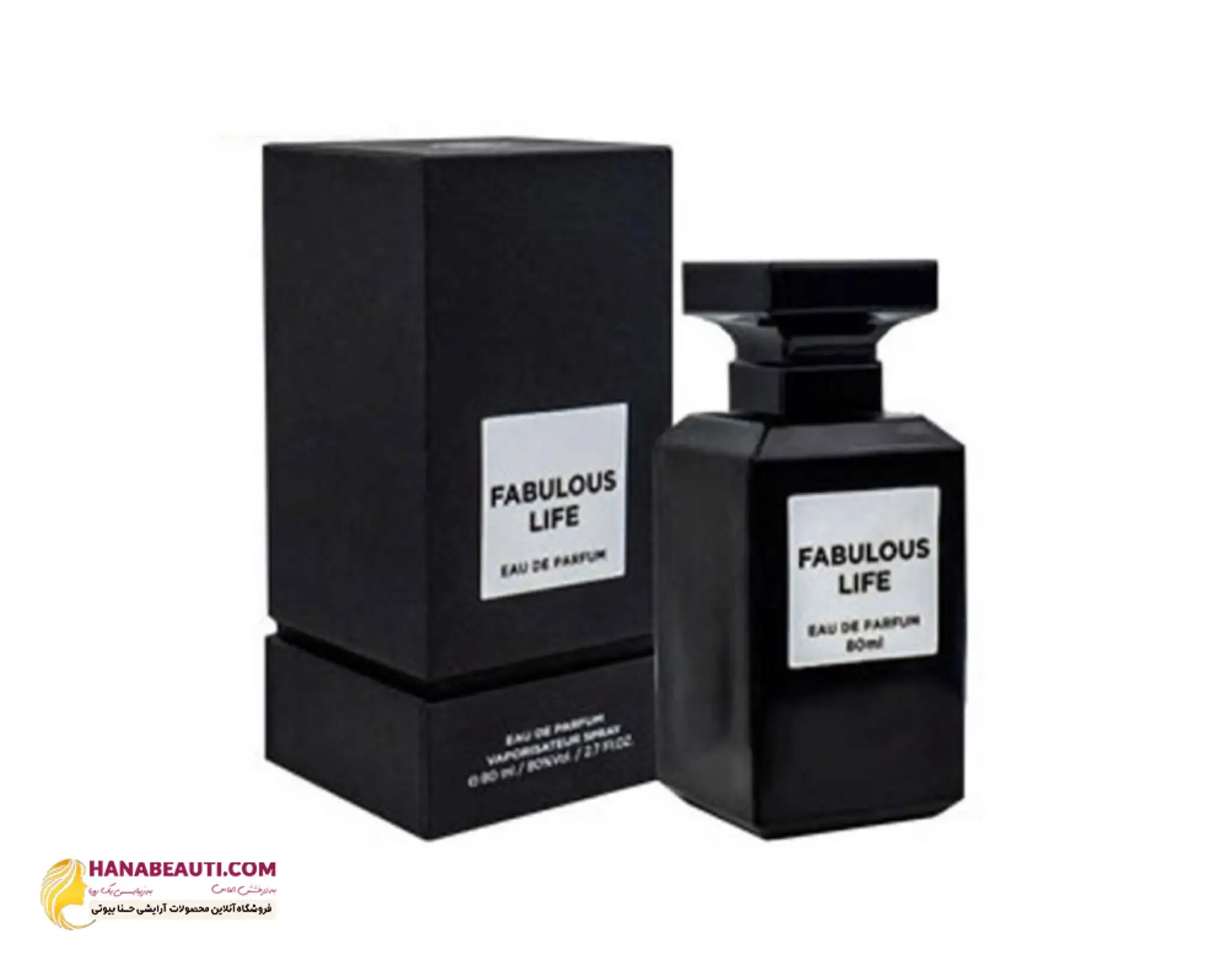 ادکلن تامفورد فاکینگ فابیولس شرکت فرگرانس