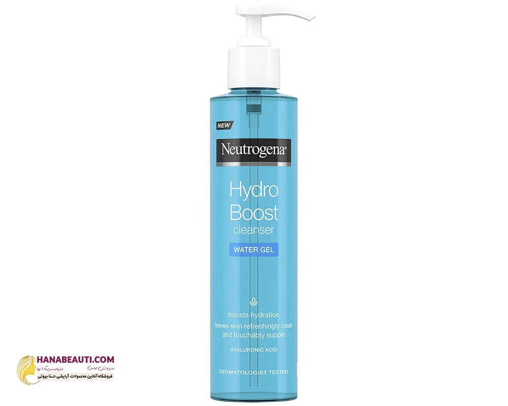 میسلار واتر نوتروژینا مدل Hydro Boost حجم 200 میلی لیتر