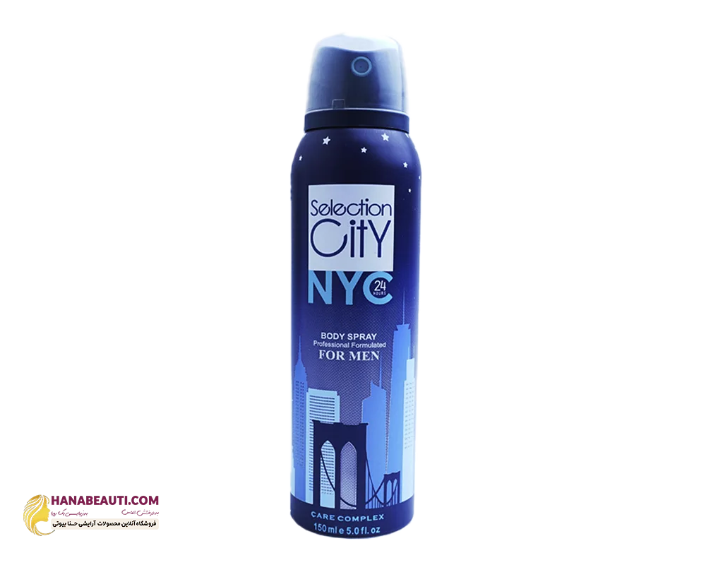 اسپری خوشبو بدن زنانه سلکشن سیتی مدل New York حجم 150 میل