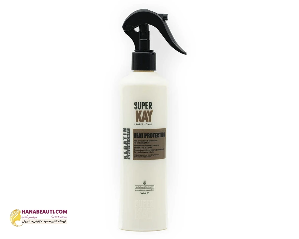 اسپری محافظ گرمایی مو سوپر کی Super Kay حاوی کراتین و کلاژن مناسب موهای آسیب‌دیده