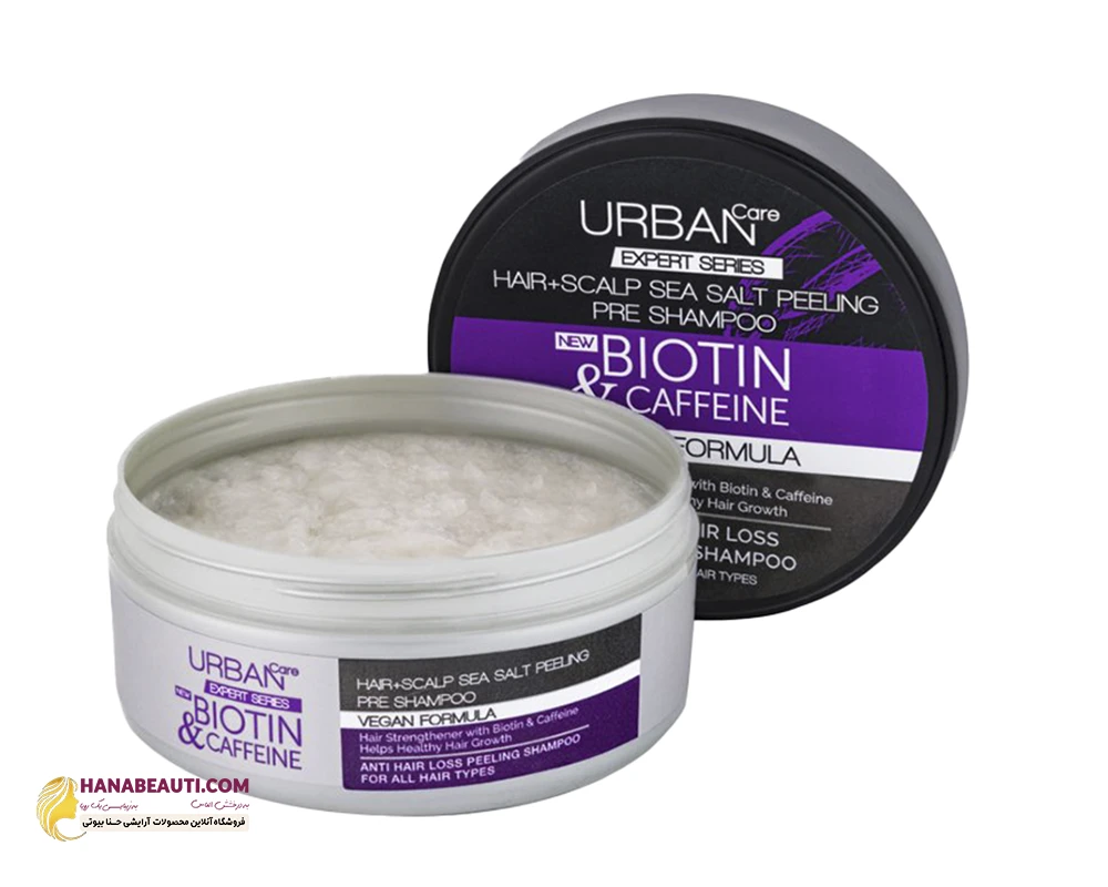 اسکراب لایه بردار پوست کف سر حاوی بیوتین و کافئین و نمک دریا اربان کر