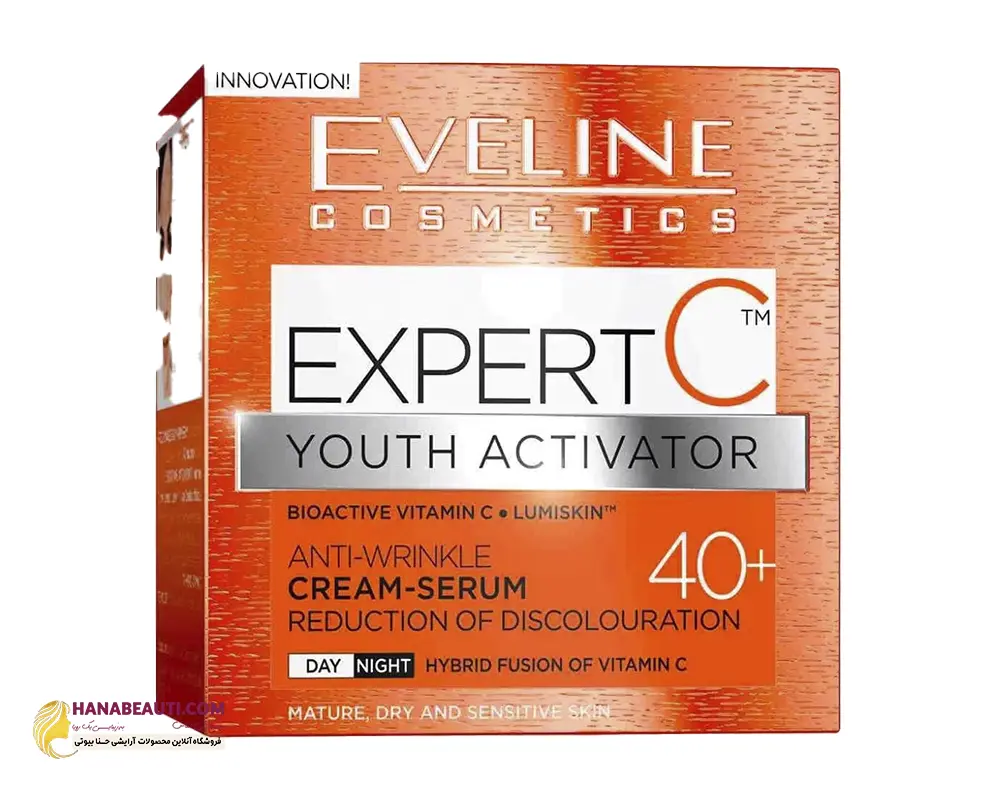 کرم ضد پیری و روشن کننده ویتامین C اولاین Eveline C Expert 40 حجم 50 میلی لیتر