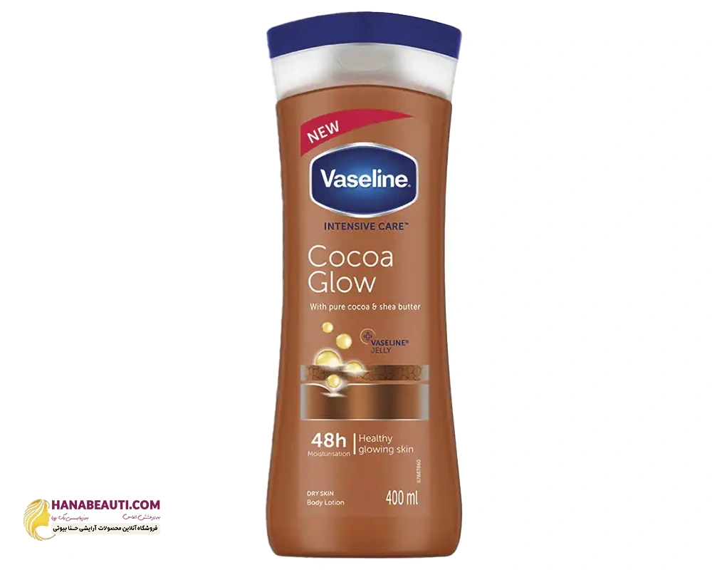لوسیون وازلین کاکائو Cocoa Glow
