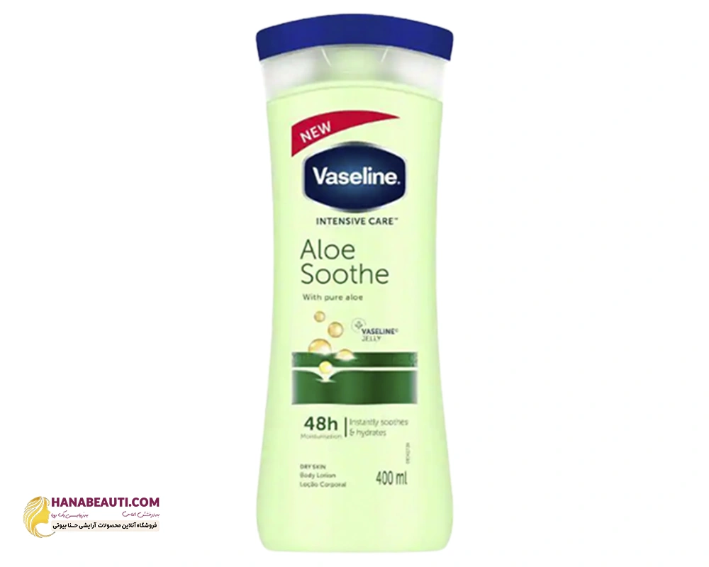 لوسیون بدن حاوی عصاره آلوئه ورا وازلین مدل Aloe Soothing 