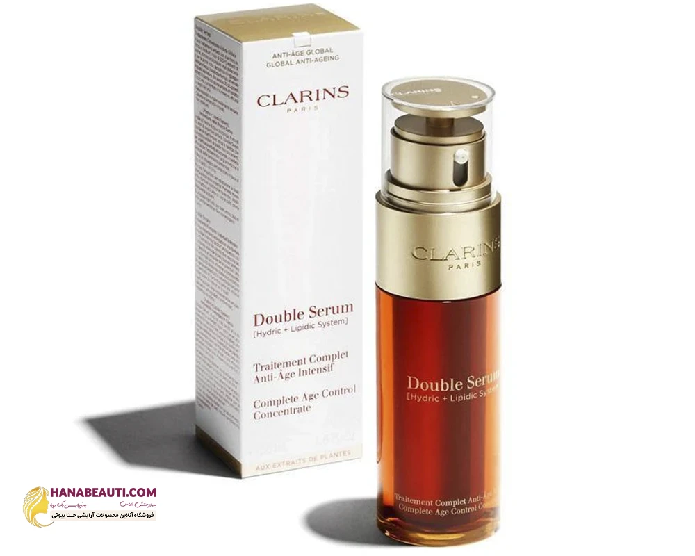 دابل سرم کلارنس جوانساز پوست CLARINS DOUBLE SERUM ضد چروک و لیفت قوی پوست