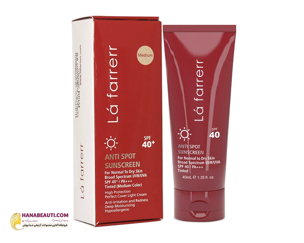 ضد آفتاب و ضد لک رنگی لافارر رنگ روشن SPF40 مناسب پوست چرب و آکنه دار