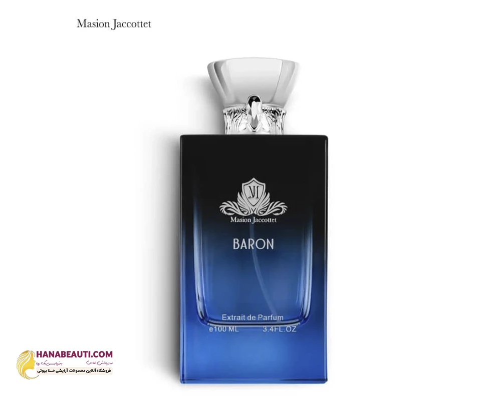 عطر بارون (Baron) میزون ژاکوته